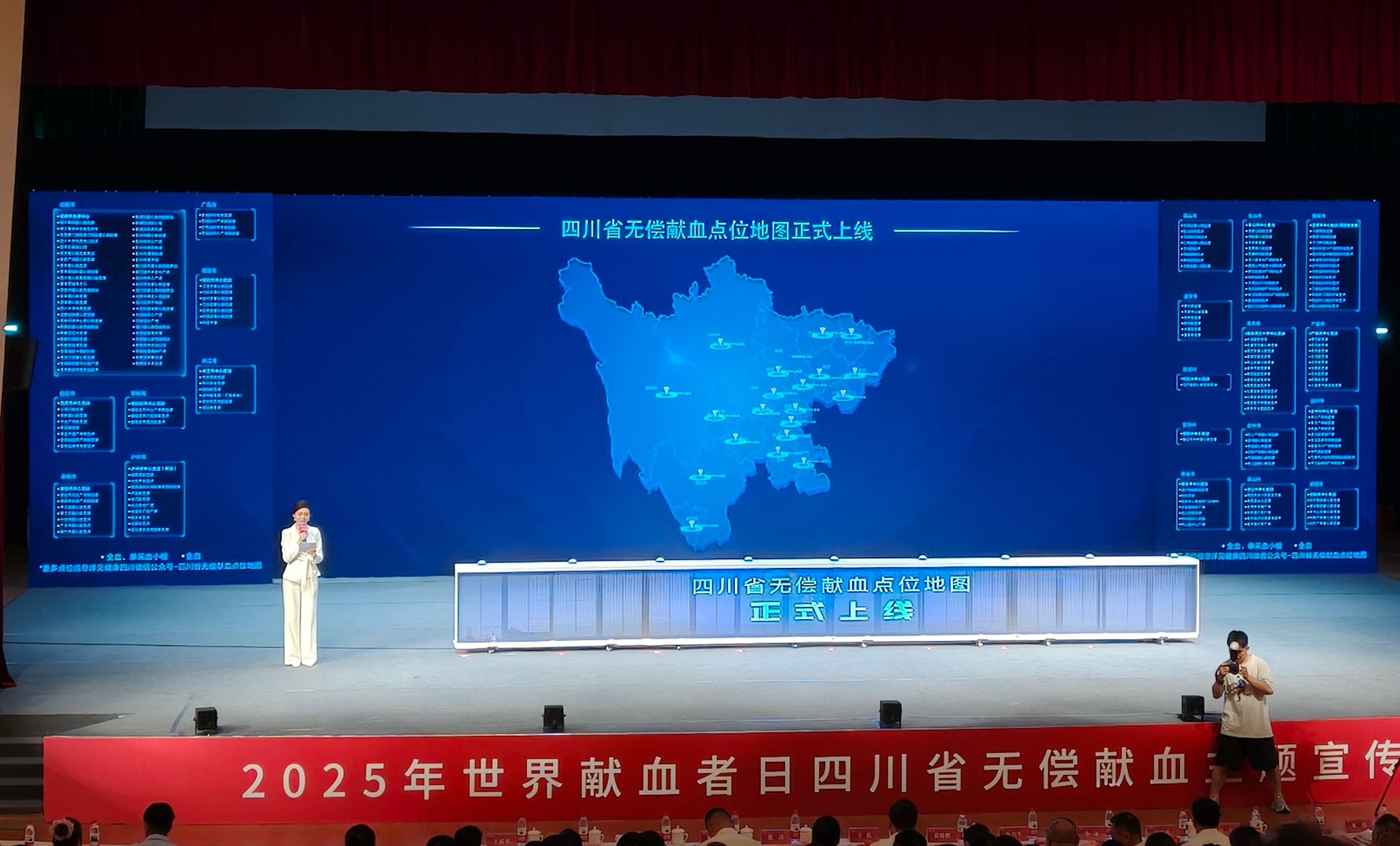qq_pic_merged_1749801166406.jpg