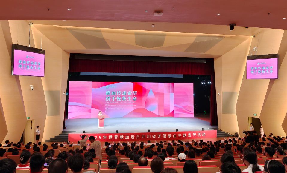 qq_pic_merged_1749801216188.jpg