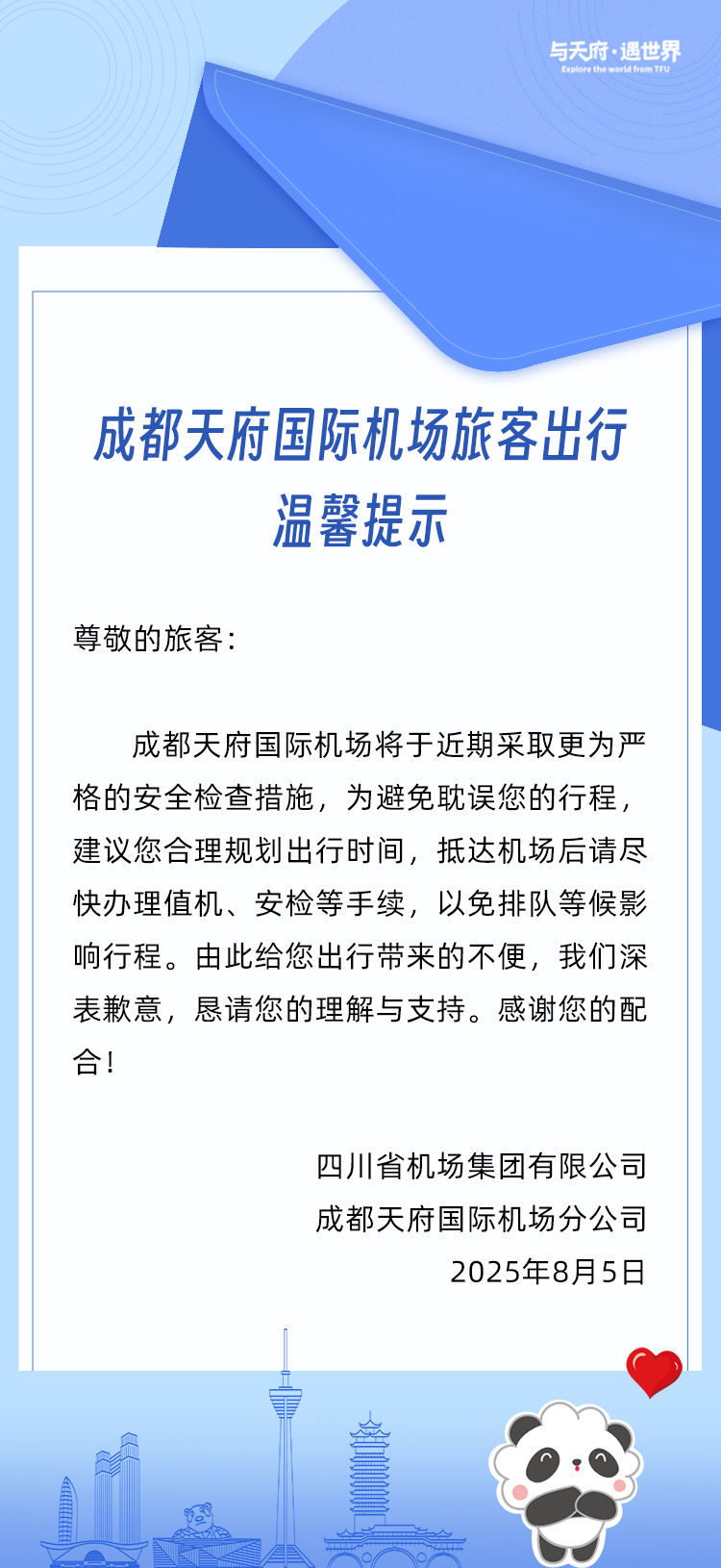 9530cbabe2fadc9323cf89c5d2ec4919.png