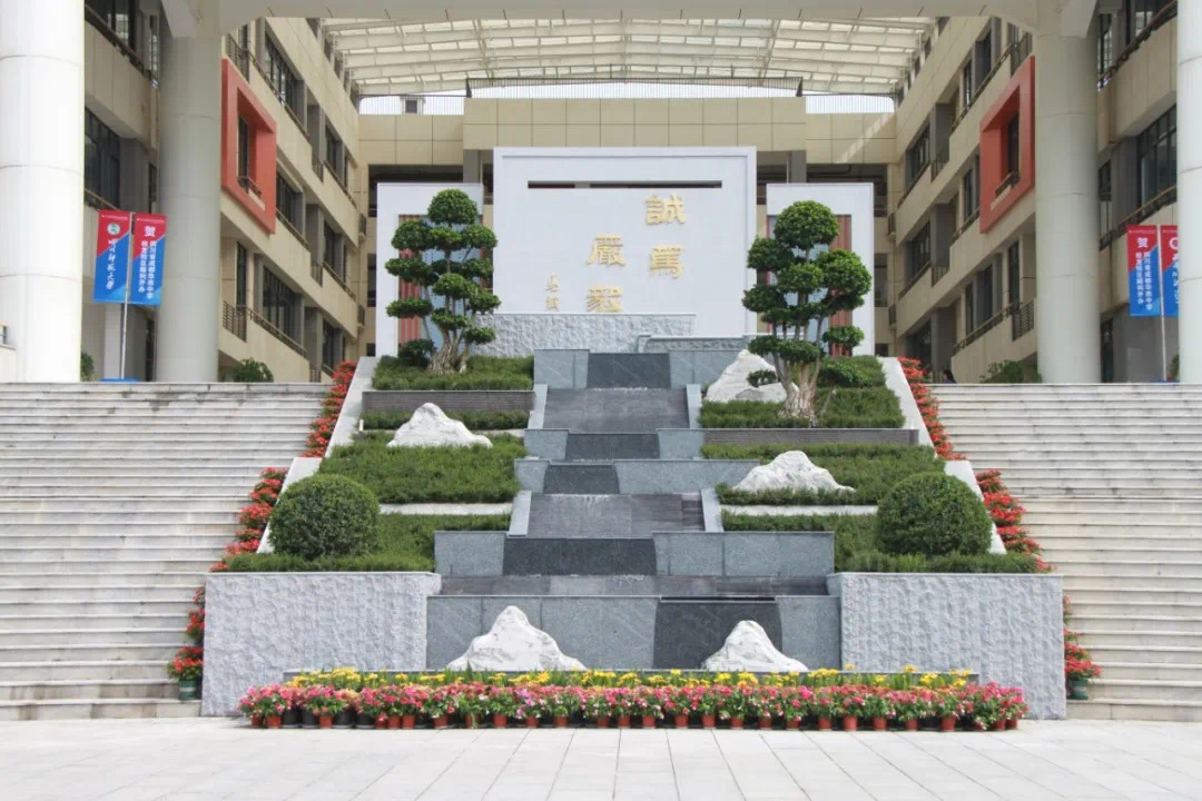 微信图片_2025-08-08_130351_901.jpg